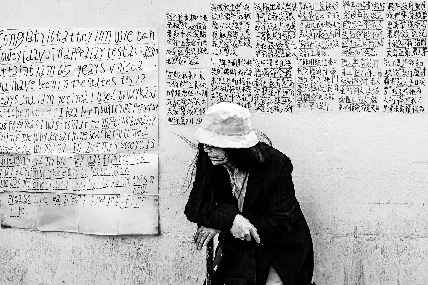 Secrets, Chinatown, San Francisco - 2010